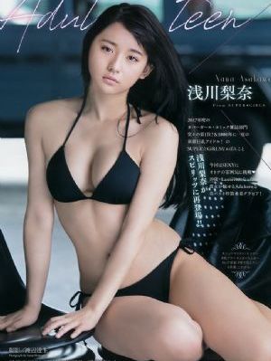 仙逆动漫在线观看免费_BD英语电影完整版在线观看